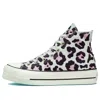 Converse (wmns)  Chuck Taylor All Star Lift High 'leopard' In Animal Print