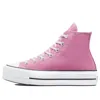 Converse (wmns)  Chuck Taylor All Star Lift High 'magic Flamingo'