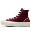 Converse (wmns)  Chuck Taylor All Star Lift High Top 'deep Bordeaux' In Multi