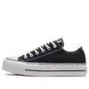 Converse (wmns)  Chuck Taylor All Star Lift Low 'fierce Fearless Female' In Black