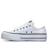 Converse (wmns)  Chuck Taylor All Star Lift Low 'white Black'