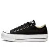 Converse Classic Sneakers In Multi