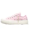 Converse (wmns)  Chuck Taylor All Star Lift Platform Beads 'new Found Bloom' In Pink