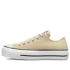 Converse (wmns)  Chuck Taylor All Star Lift Platform Canvas Low 'oat Milk'