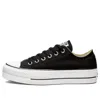 Converse Chuck Taylor All Star Platform Canvas Sneaker Black/white