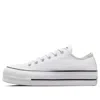 Converse (wmns)  Chuck Taylor All Star Lift Platform Canvas Ox 'white'