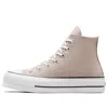 Converse (wmns)  Chuck Taylor All Star Lift Platform Canvas 'wonder Stone'