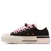 Converse (wmns)  Chuck Taylor All Star Lift Platform Easy On 'black Fable Pink'