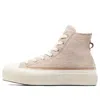 Converse (wmns)  Chuck Taylor All Star Lift Platform Faux Mohair 'pink' In Neutral