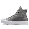 Converse (wmns)  Chuck Taylor All Star Lift Platform 'grey White' In Gray