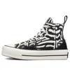Converse (wmns)  Chuck Taylor All Star Lift Platform High 'animal Mix' In Black