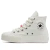Converse (wmns)  Chuck Taylor All Star Lift Platform High 'diy Beads'