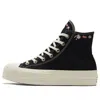 Converse (wmns)  Chuck Taylor All Star Lift Platform High 'embroidered Floral - Black'