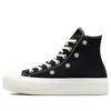 Converse (wmns)  Chuck Taylor All Star Lift Platform High 'festival Florals'
