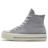 Converse Chuck Taylor All Star Lift Cozy Utility Sneaker