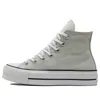 Converse (wmns)  Chuck Taylor All Star Lift Platform High 'light Silver'