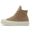 Converse (wmns)  Chuck Taylor All Star Lift Platform High 'nomad Khaki'