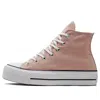 Converse (wmns)  Chuck Taylor All Star Lift Platform High 'pink Clay'