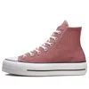 Converse (wmns)  Chuck Taylor All Star Lift Platform High 'saddle'