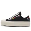 Converse (wmns)  Chuck Taylor All Star Lift Platform Low 'floral Embroidery' In Black