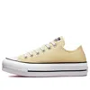 Converse (wmns)  Chuck Taylor All Star Lift Platform Low 'seasonal Color - Lemon Drop' In Yellow