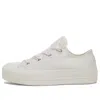 Converse (wmns)  Chuck Taylor All Star Lift Platform 'matte Satin Ivory'