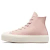 Converse (wmns)  Chuck Taylor All Star Lift Platform 'pink'