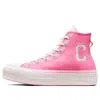 Converse Lift High Top Platform Sneaker In Pink