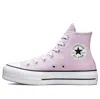 Converse Chuck Taylor All Star Lift Platform Sneakers Classic Amethyst/white/black
