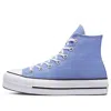 Converse (wmns)  Chuck Taylor All Star Lift Platform Seasonal Color High Top 'royal Pulse'