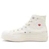 Converse (wmns)  Chuck Taylor All Star Lift Platform Y2k Heart High Top 'white Fever Dream'