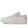 Converse (wmns)  Chuck Taylor All Star Lift Platform Y2k Heart Low Top 'pale Pink'