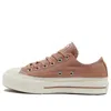 Converse (wmns)  Chuck Taylor All Star Lift 'taupe Red' In Pink