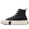 Converse (wmns)  Chuck Taylor All Star Lift Tortoise High Top 'black'