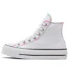 Converse (wmns)  Chuck Taylor All Star Lift White