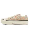 Converse (wmns)  Chuck Taylor All Star Low 'boho Crochet' In Neutral