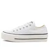 Converse Chuck Taylor All Star Sneaker In White