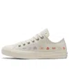 Converse (wmns)  Chuck Taylor All Star Low 'embroidered Floral - Egret' In Multi