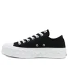 Converse (wmns)  Chuck Taylor All Star Low 'runway Cable - Black'