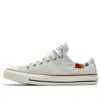 Converse (wmns)  Chuck Taylor All Star Low 'self-expression' In White