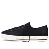 Converse (wmns)  Chuck Taylor All Star Low Top Sneakers