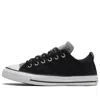 Converse (wmns)  Chuck Taylor All Star Madison 'black'