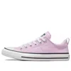 Converse (wmns)  Chuck Taylor All Star Madison Canvas 'pink White'