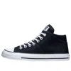 Converse (wmns)  Chuck Taylor All Star Madison Mid Black