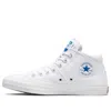 Converse (wmns)  Chuck Taylor All Star Mid Top 'white'
