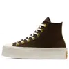 Converse (wmns)  Chuck Taylor All Star Modern Corduroy Lift Platform 'fresh Brew'