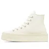 Converse (wmns)  Chuck Taylor All Star Modern Lift Platform Canvas 'white'