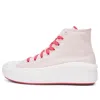 Converse (wmns)  Chuck Taylor All Star Move High 'barely Rose' In Multi