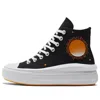 Converse (wmns)  Chuck Taylor All Star Move High 'black White Orange'