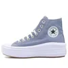 Converse (wmns)  Chuck Taylor All Star Move High Top 'thunder Daze'
